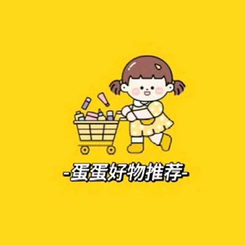 木子8686