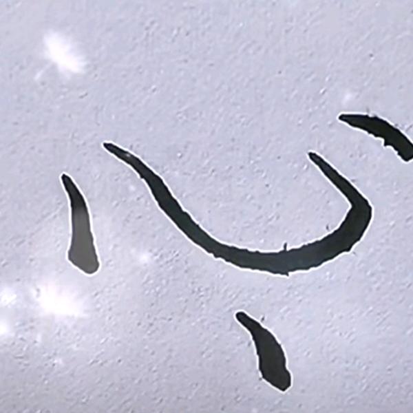 心碎谁💔买单࿐'，