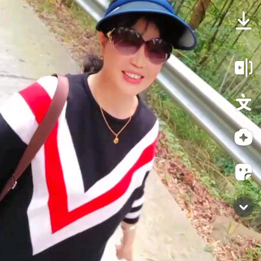 秋香