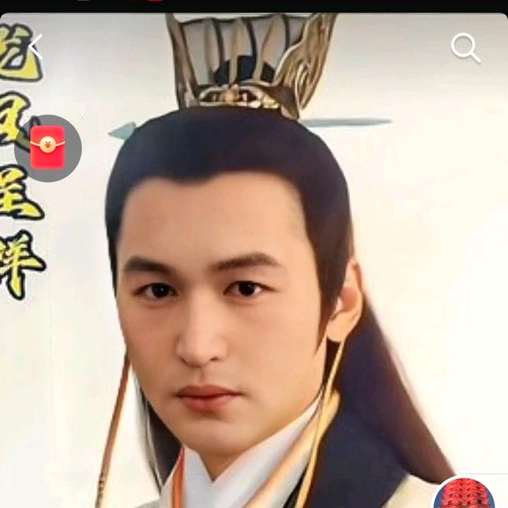 邵
