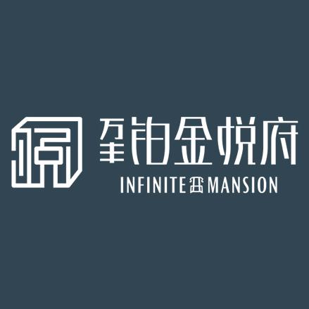 禹州万丰铂金悦府
