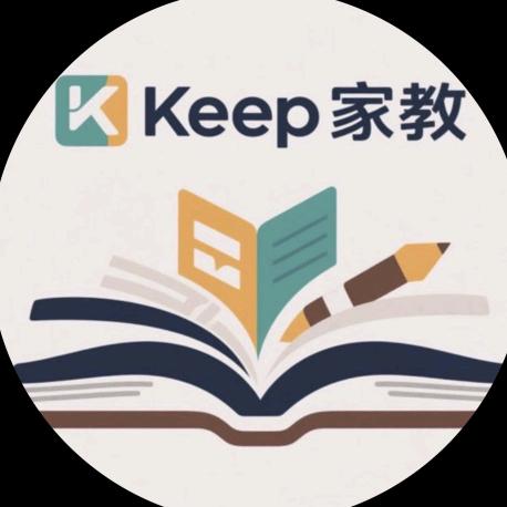 南京keep帮帮家教