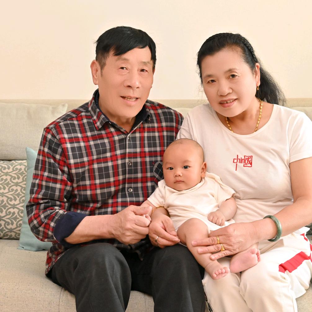 终生幸福