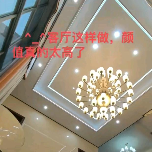 蜂窝板吊顶工厂小陈