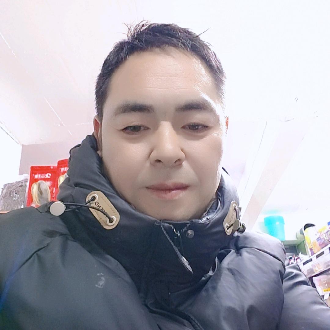 三华