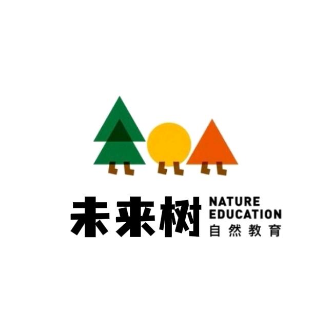 未来树·智慧托管