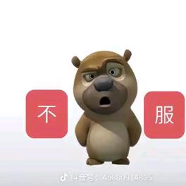 𝓙𝓲𝓪 稔