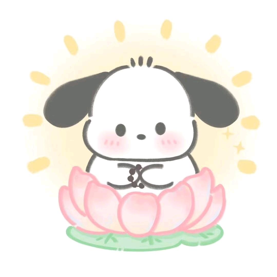 oi～