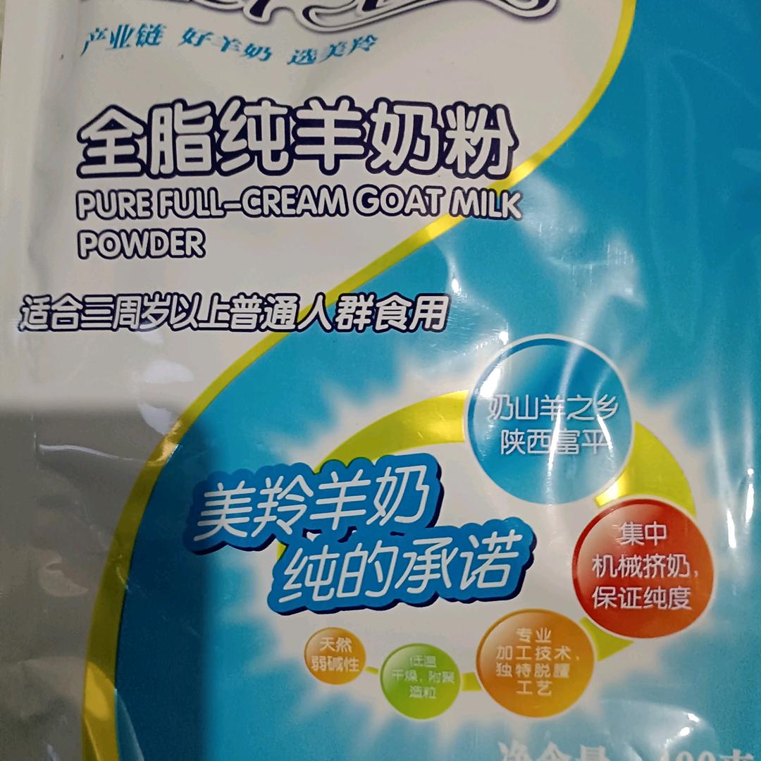 召。