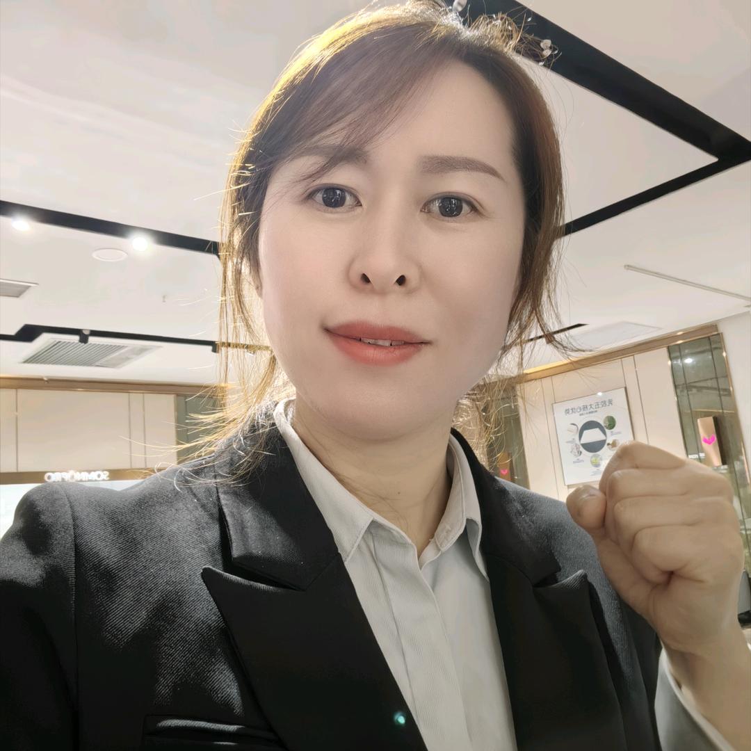 冰洁