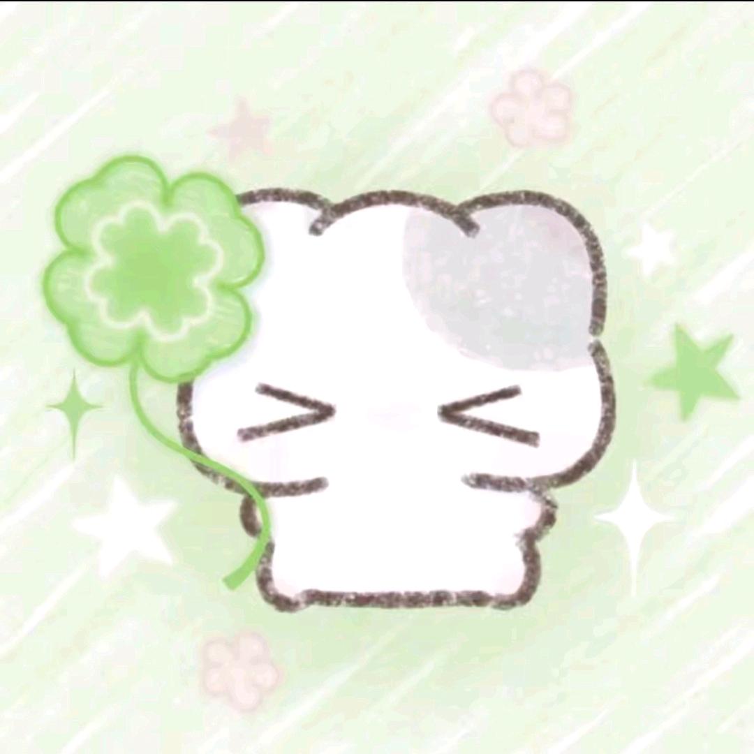 得所愿.