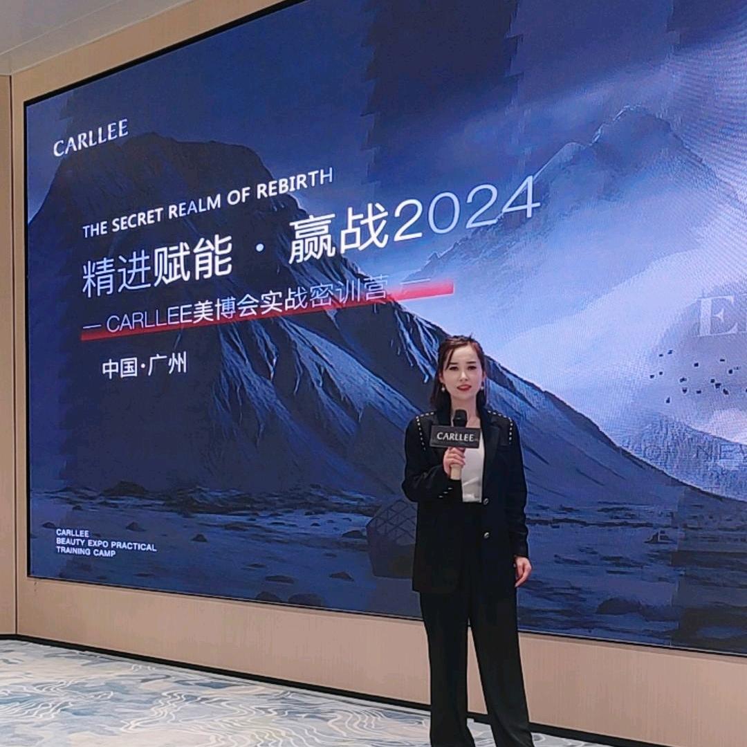 英涛美容皮肤管理（正宁店）