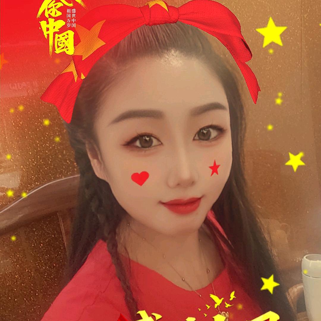 木子