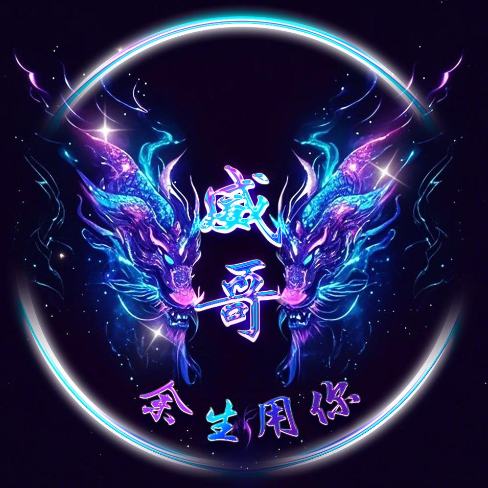 🥀一҉生只⃢⃢为遇见້ᮨ你꧔ꦿꦿ