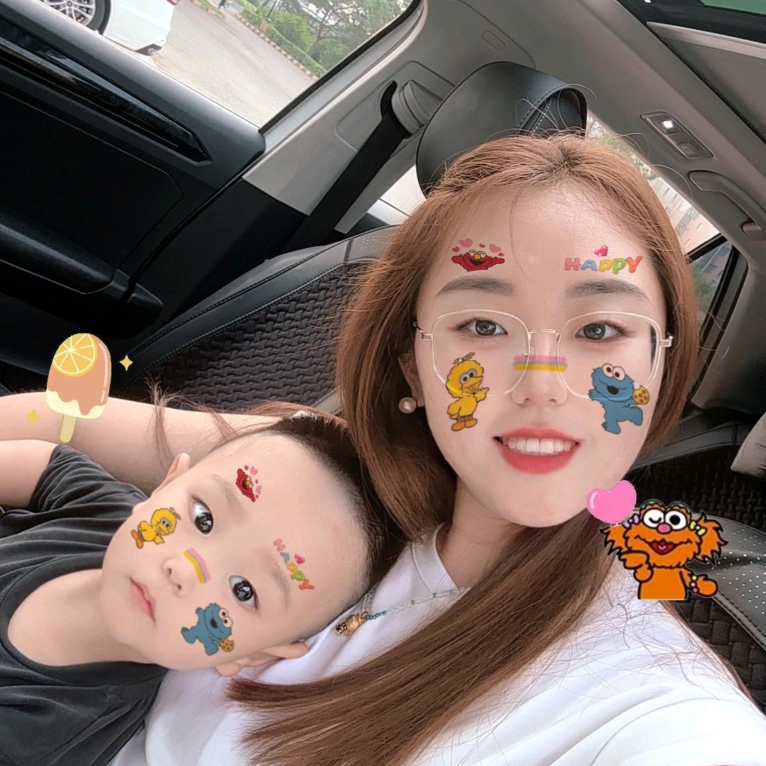 @大杨@
