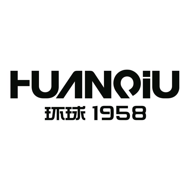 环球近五贸易鞋类专卖店