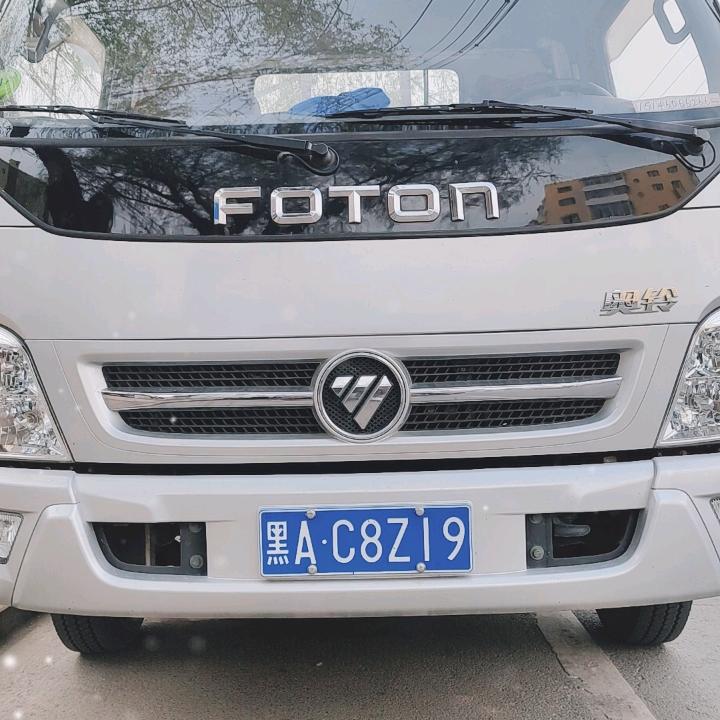 五常家家家庭农场