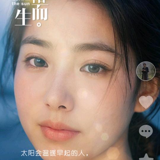 红尘画卷