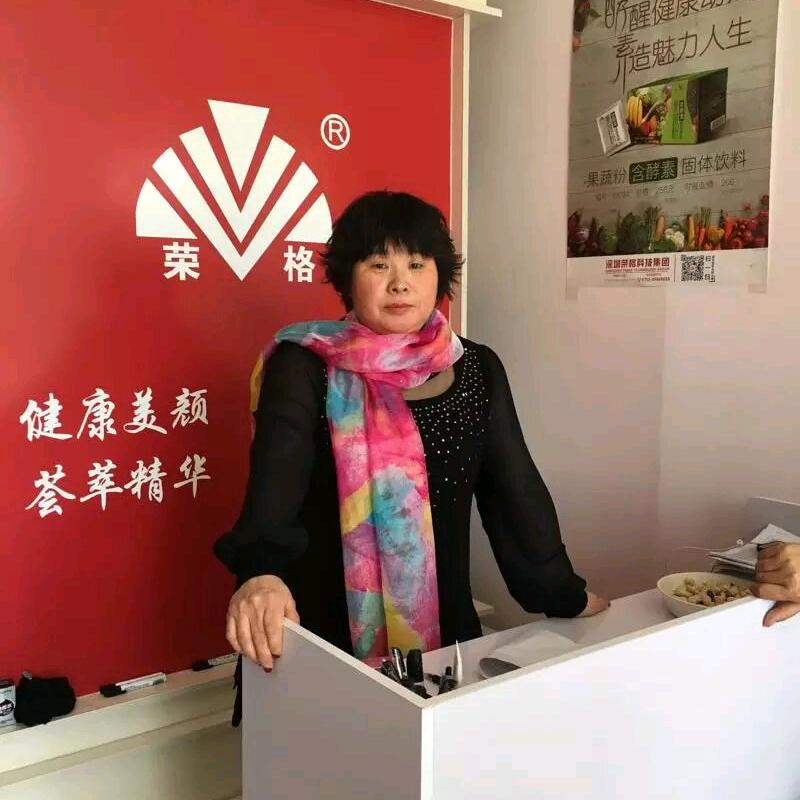 小平平