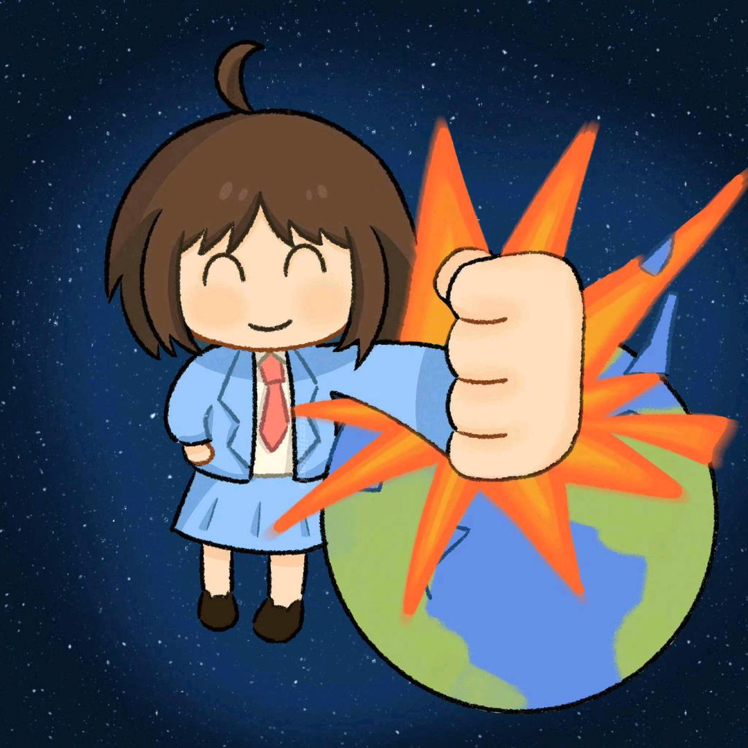 毁灭吧世界，我以心机之蛙的名义命令你爆炸