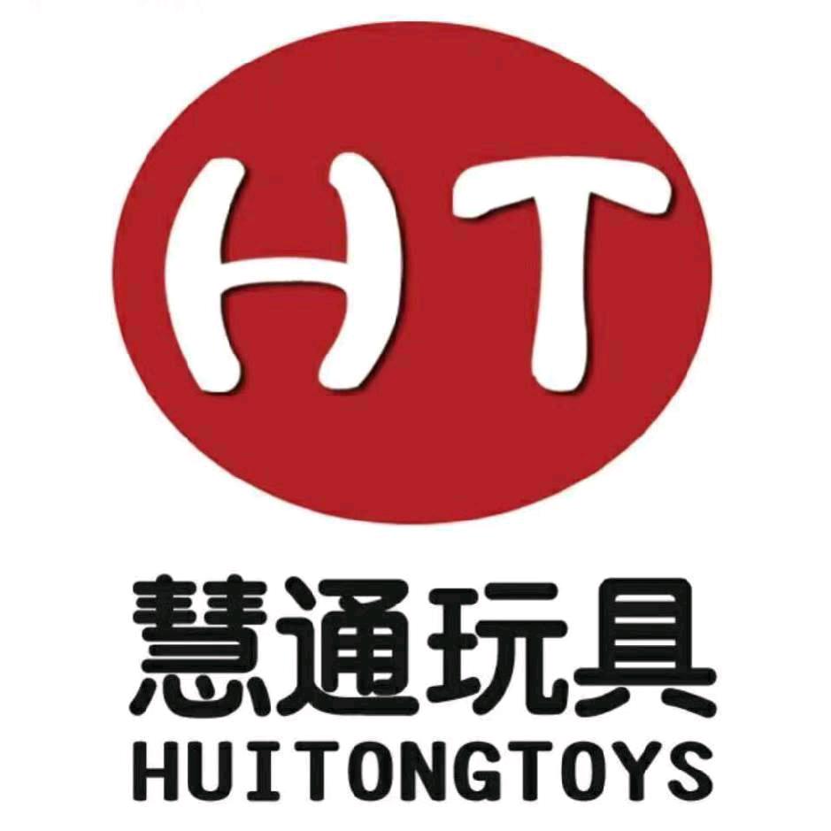 慧通玩具仓库南三环店