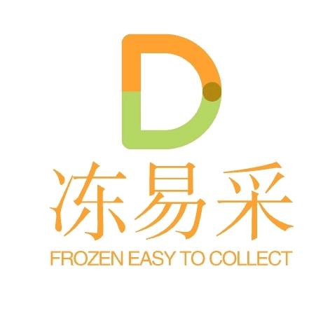 冻易采-冻品
