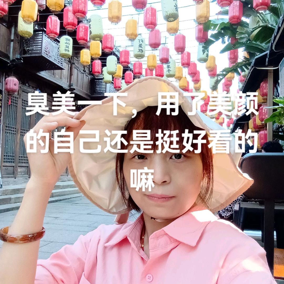 凯雨俩娃，妈妈
