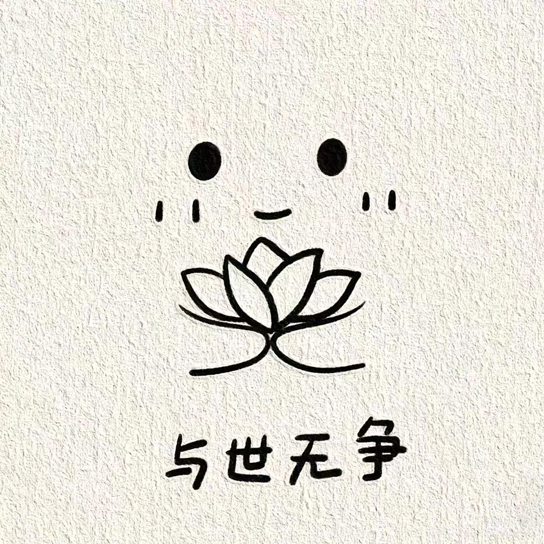 夜太美