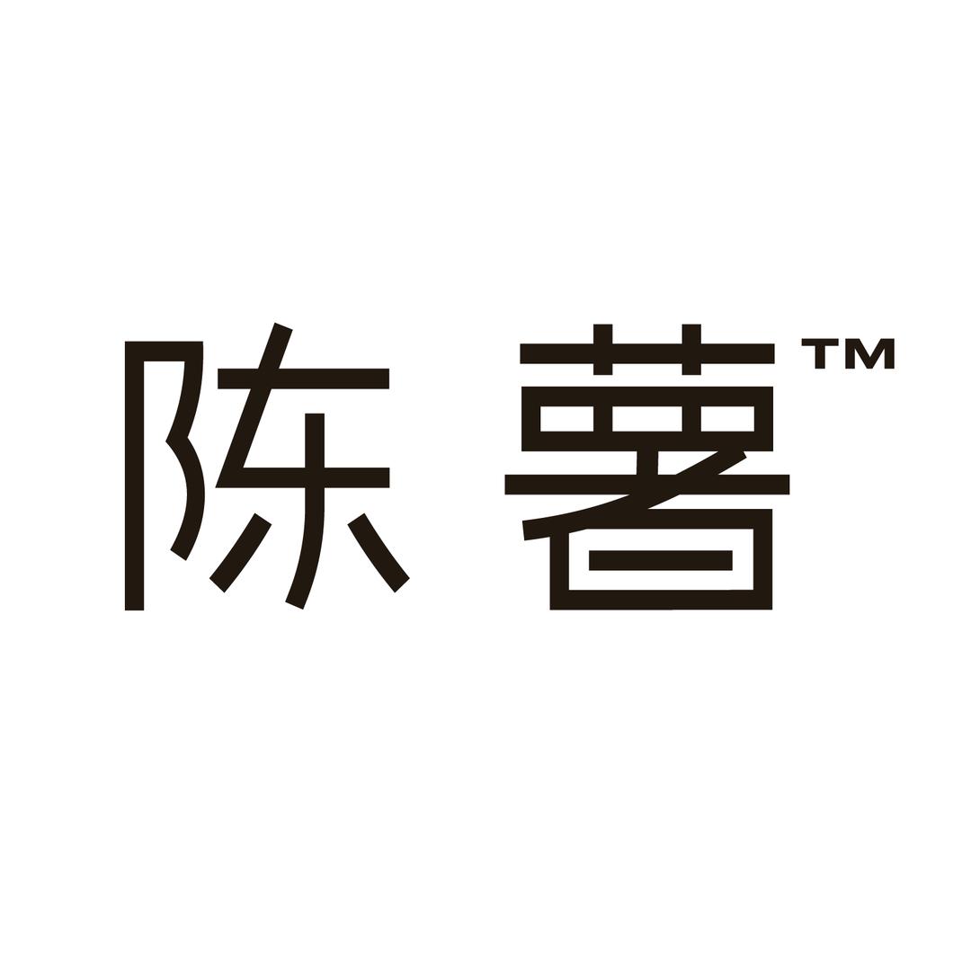陈薯食品旗舰店