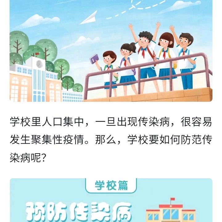 用户9747828266443