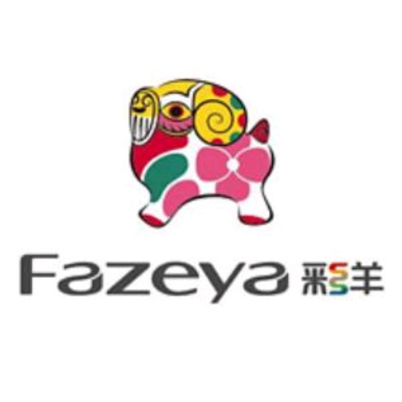 彩羊嘉灿专卖店