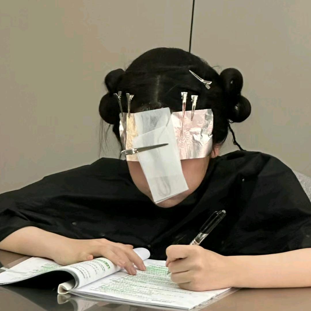 Alba（把书读烂)