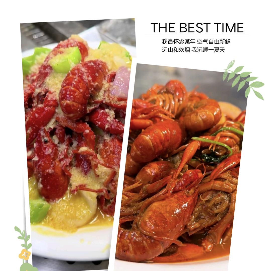 虾先生@盱眙龙虾（东海店）