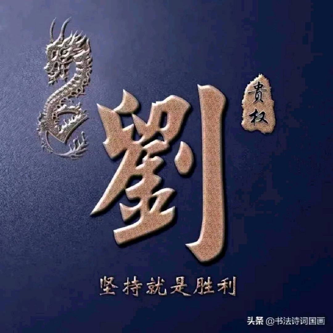 世上，没有对与错，只有黑与白，痴人说梦