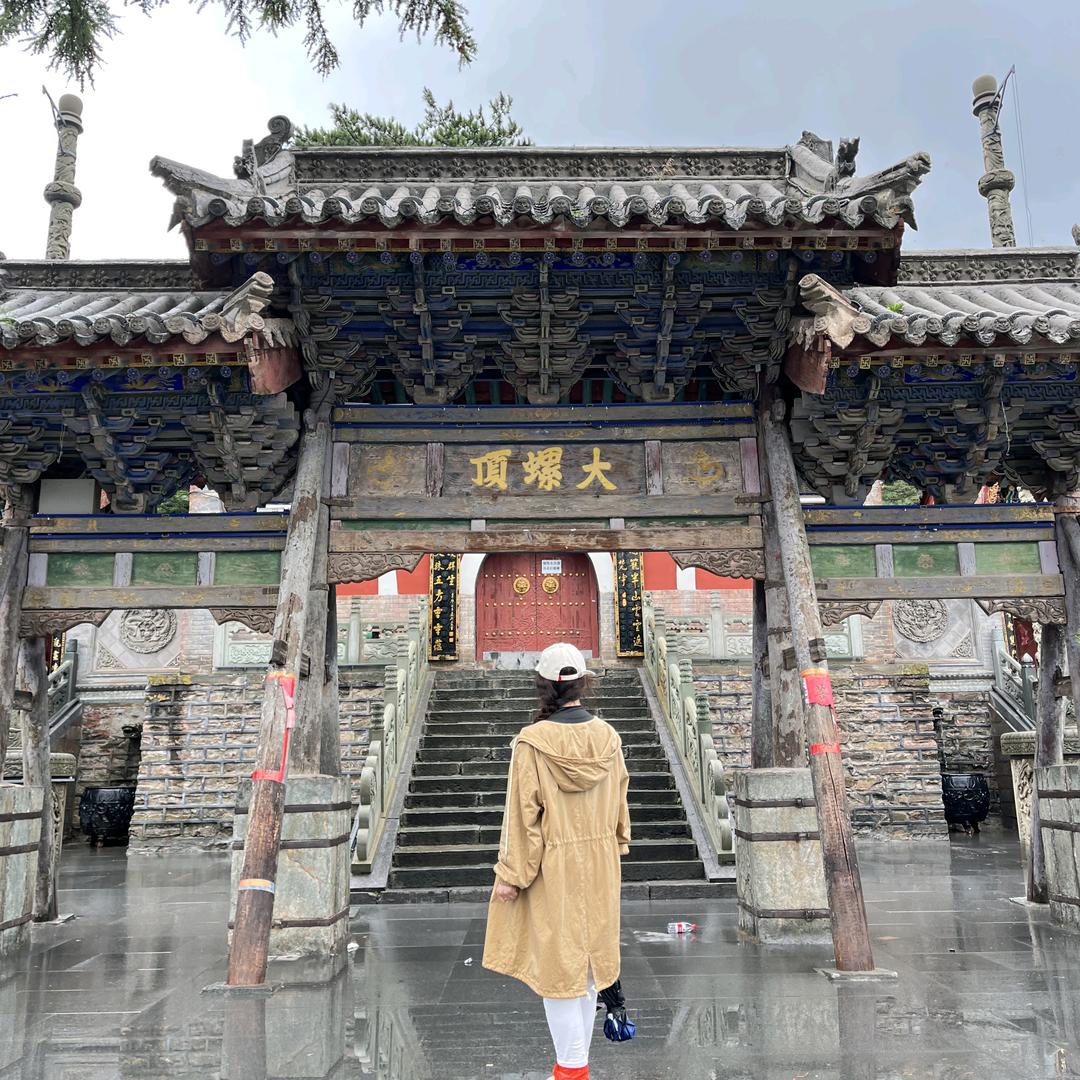 幸福里小娜