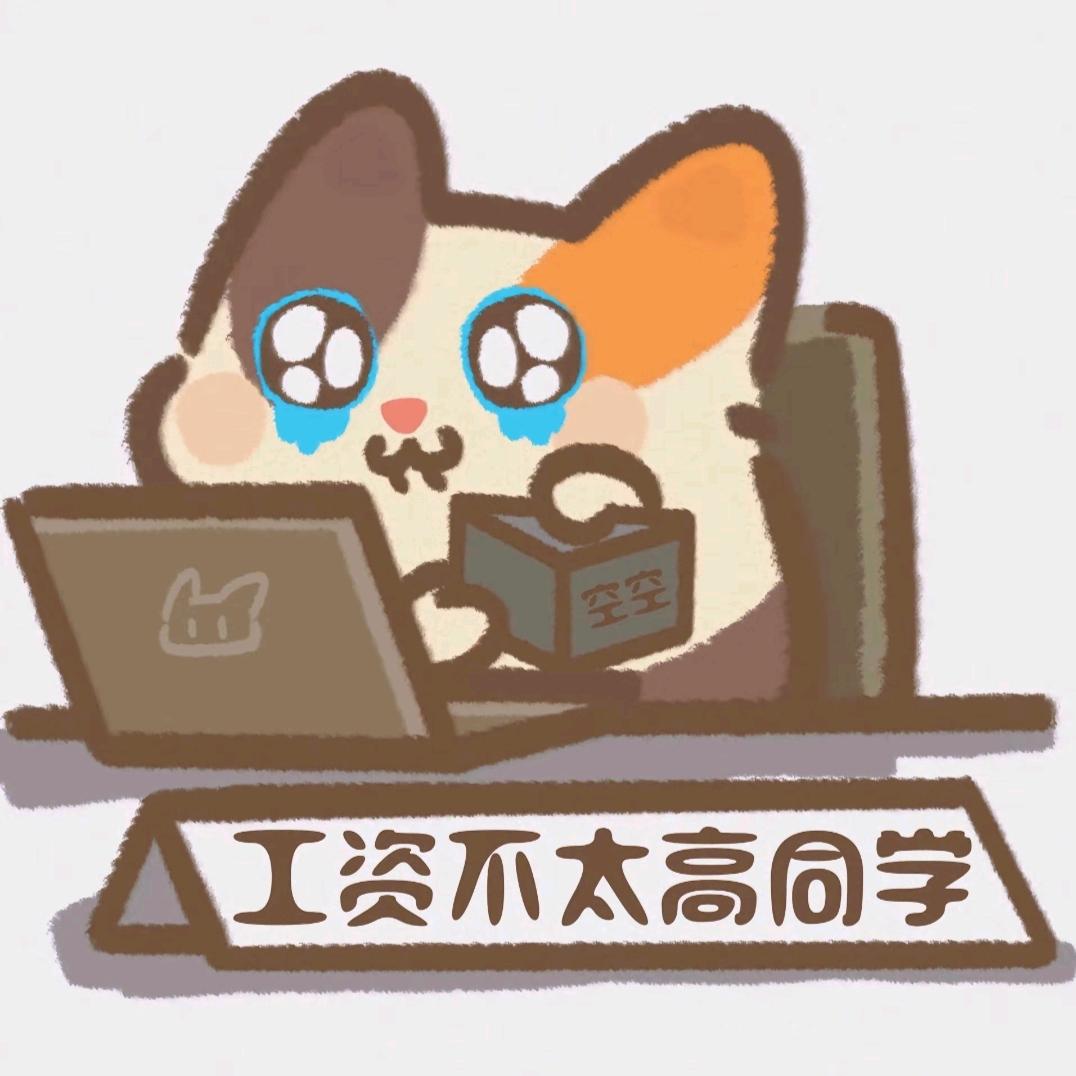 不知道起什么名字的名字