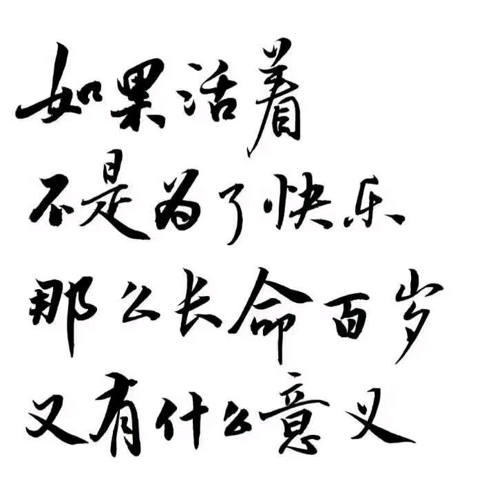 二蛋哥哥！