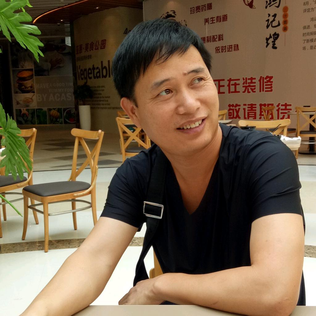 豫商 张高举
