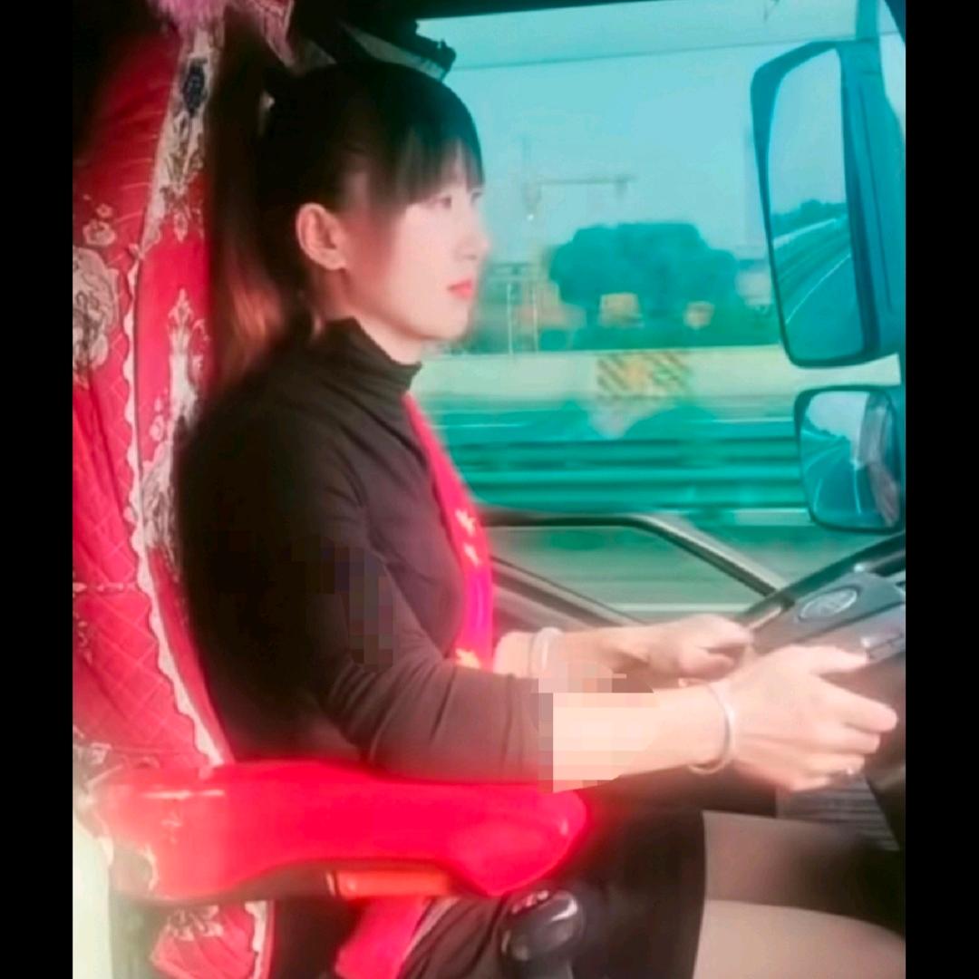 白雪
