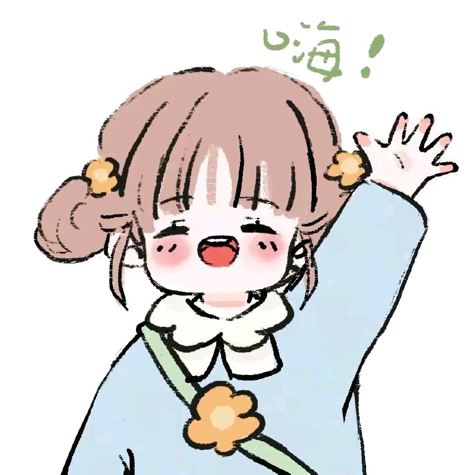 云朵超甜☁️