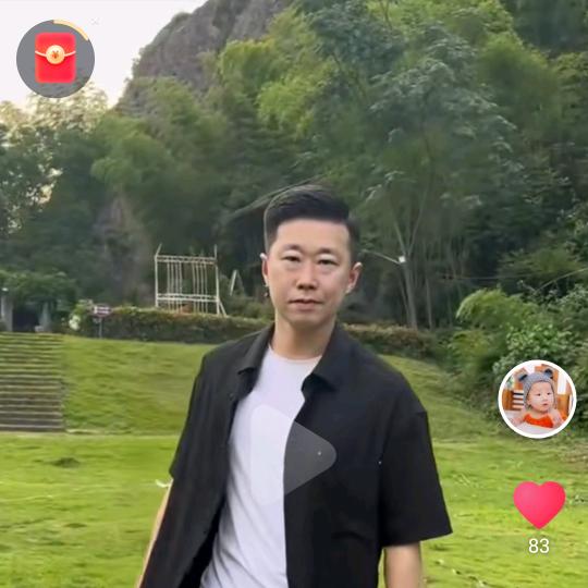 明胜哥