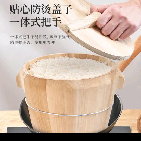 富丫