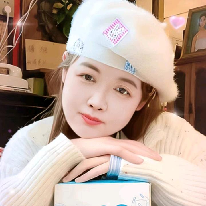 心语