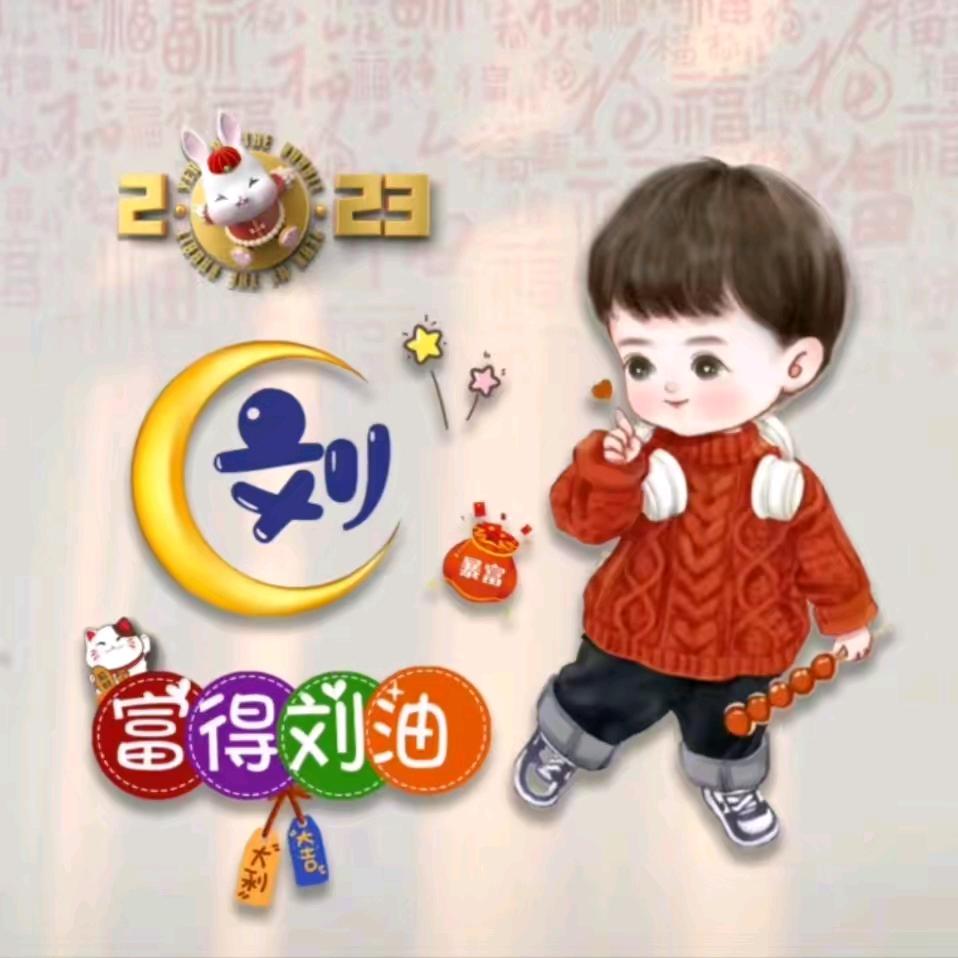 ꧔ꦿ℘💞᪲柠᭄ᩚ꯭ᩚ檬꧔ꦿ᭄