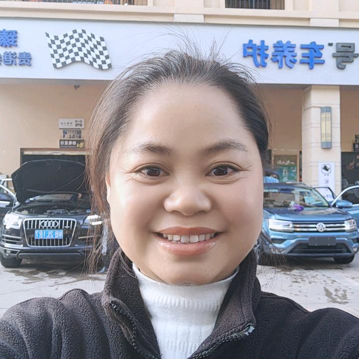 芳姐-贵港叁陆玖汽车美容养护