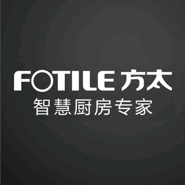 FOTILE方太(黔西店)