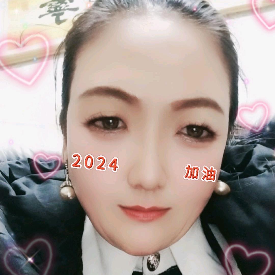 福淋商贸