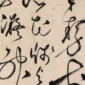 我多想回到从前