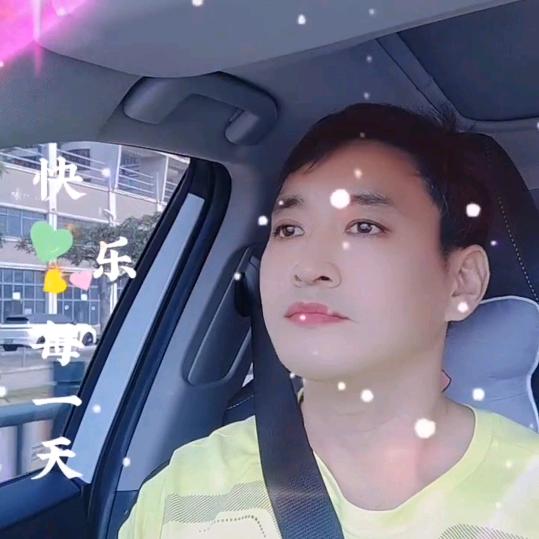 浪漫星辰🐉🐉