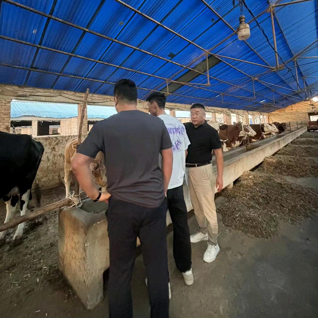 农小喜供应链管理有限公司